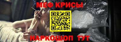 дистиллят марихуана Белорецк