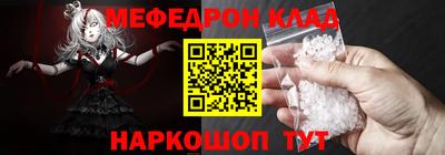 не бодяженный Белореченск