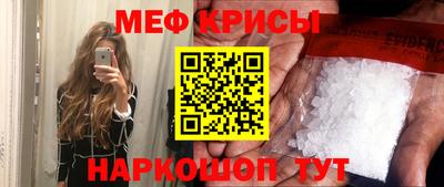 не бодяженный Белореченск