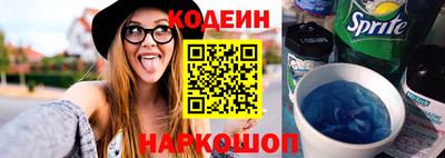 дистиллят марихуана Белорецк
