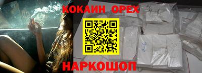 mdpv Бердск