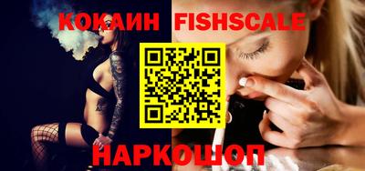 дистиллят марихуана Белорецк