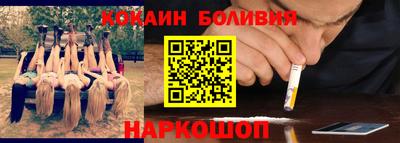 mdpv Бердск