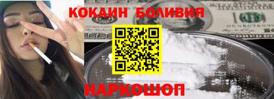mdpv Бердск