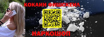 mdpv Бердск