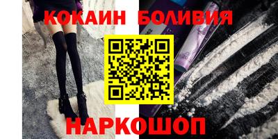 дистиллят марихуана Белорецк