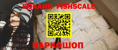 не бодяженный Белореченск