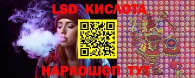 дистиллят марихуана Белорецк