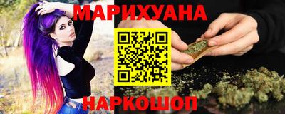 не бодяженный Белореченск