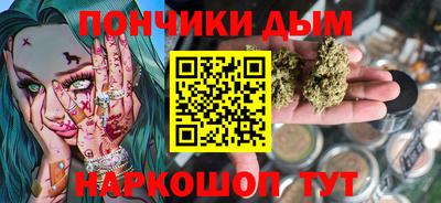 не бодяженный Белореченск