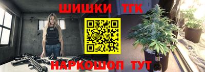не бодяженный Белореченск
