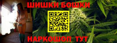 mdpv Бердск