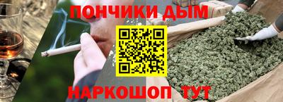 не бодяженный Белореченск