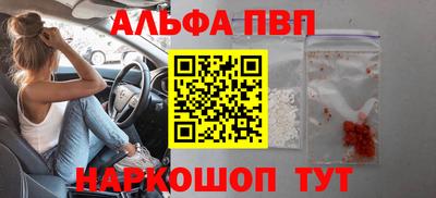 mdpv Бердск
