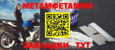 дистиллят марихуана Белорецк
