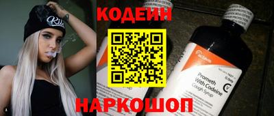 дистиллят марихуана Белорецк