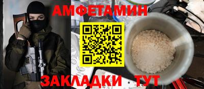 дистиллят марихуана Белорецк