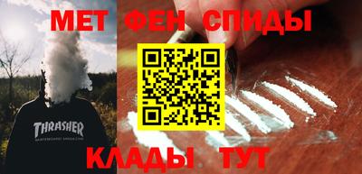 mdpv Бердск