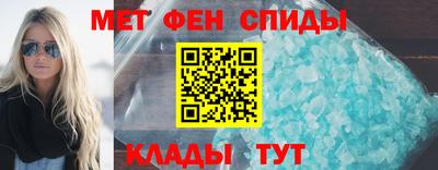 не бодяженный Белореченск