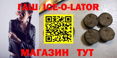 не бодяженный Белореченск