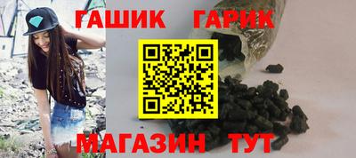 не бодяженный Белореченск