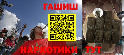 mdpv Бердск