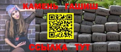 mdpv Бердск