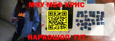 не бодяженный Белореченск