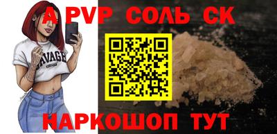 не бодяженный Белореченск