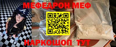 дистиллят марихуана Белорецк