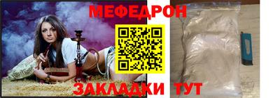 дистиллят марихуана Белорецк